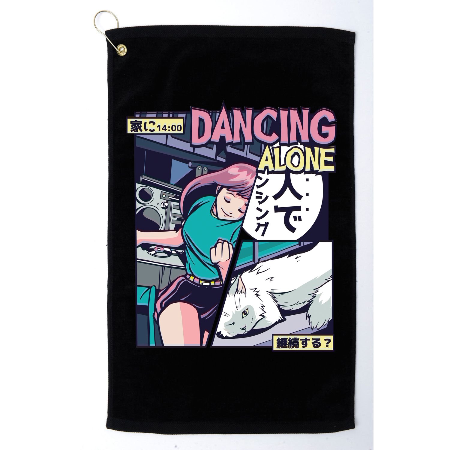 Dancing Alone Anime Golf Towel