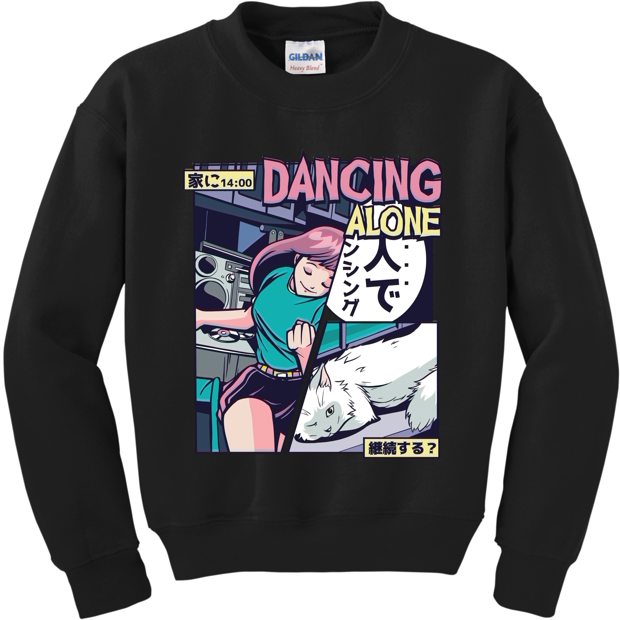 Dancing Alone Anime Kids Sweatshirt