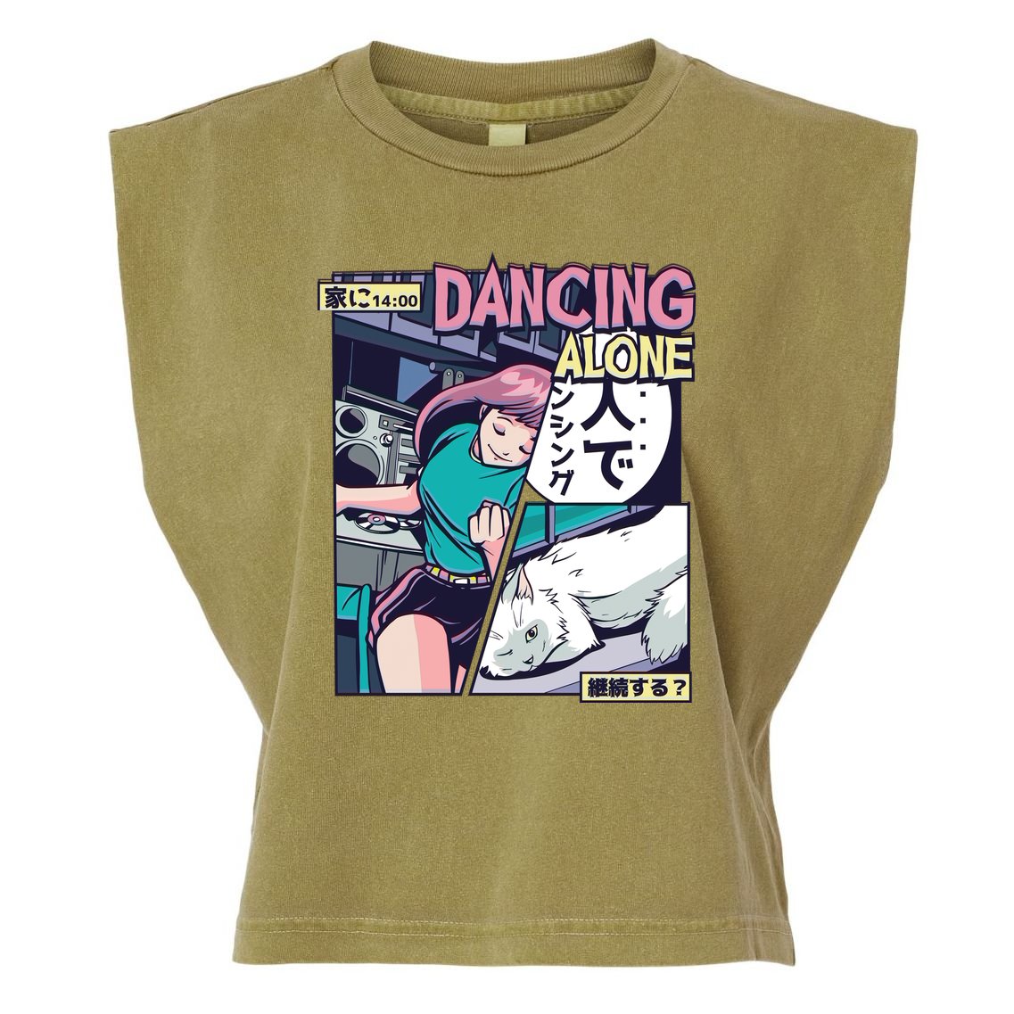 Dancing Alone Anime Garment-Dyed Women's Muscle Tee