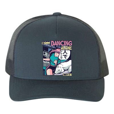 Dancing Alone Anime Yupoong Adult 5-Panel Trucker Hat