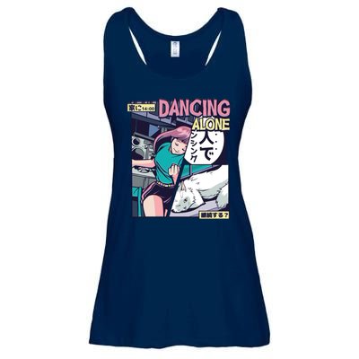 Dancing Alone Anime Ladies Essential Flowy Tank