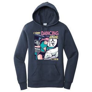 Dancing Alone Anime Women's Pullover Hoodie