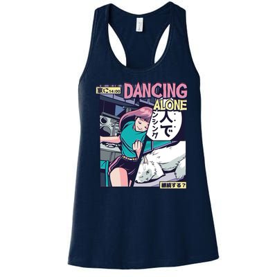 Dancing Alone Anime Women's Racerback Tank