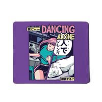 Dancing Alone Anime Mousepad