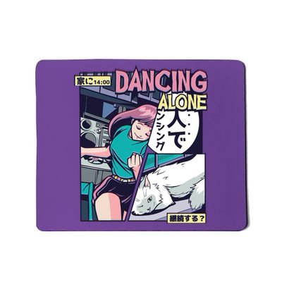 Dancing Alone Anime Mousepad