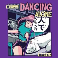 Dancing Alone Anime Baby Bodysuit