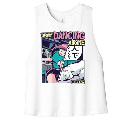 Dancing Alone Anime Women's Racerback Cropped Tank