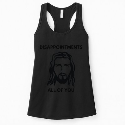 Disappointments All Of You Jesus Funny Sarcastic Christian Womens Tank Top