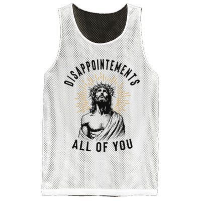 Disappointements All Of You Jesus Meme Religious Christian Mesh Reversible Basketball Jersey Tank