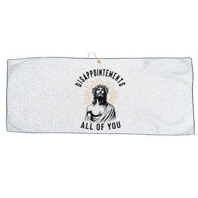 Disappointements All Of You Jesus Meme Religious Christian Large Microfiber Waffle Golf Towel