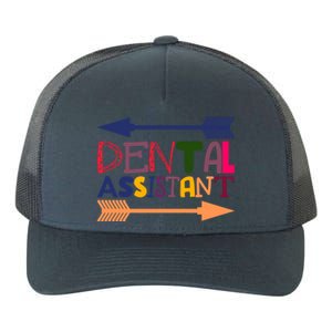 Dental Assistant Oral Hygienist Rdh Dentist Gift Yupoong Adult 5-Panel Trucker Hat