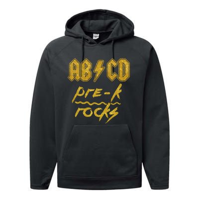 Diamond Abcd Prek Rocks Performance Fleece Hoodie