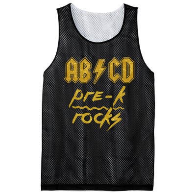 Diamond Abcd Prek Rocks Mesh Reversible Basketball Jersey Tank