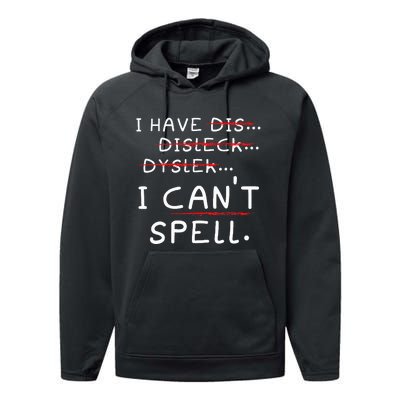 Dyslexia Awareness Reading Disorder Learning Disability Performance Fleece Hoodie