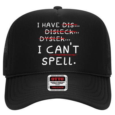 Dyslexia Awareness Reading Disorder Learning Disability High Crown Mesh Back Trucker Hat