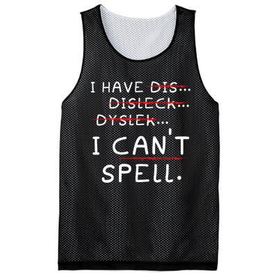 Dyslexia Awareness Reading Disorder Learning Disability Mesh Reversible Basketball Jersey Tank