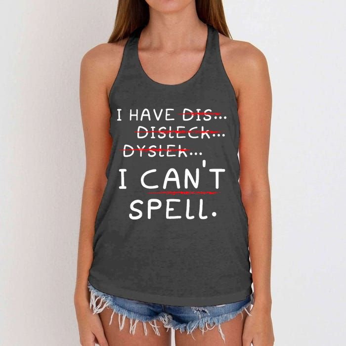 Dyslexia Awareness Reading Disorder Learning Disability Women's Knotted Racerback Tank