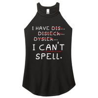 Dyslexia Awareness Reading Disorder Learning Disability Women's Perfect Tri Rocker Tank