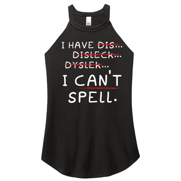 Dyslexia Awareness Reading Disorder Learning Disability Women's Perfect Tri Rocker Tank