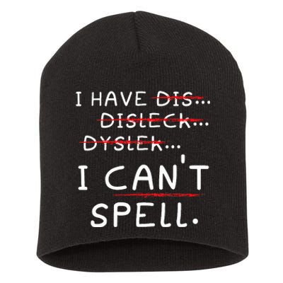 Dyslexia Awareness Reading Disorder Learning Disability Short Acrylic Beanie