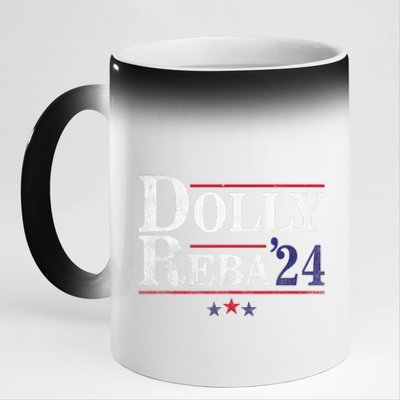 Dolly And Reba 2024 Trendy Design 11oz Black Color Changing Mug