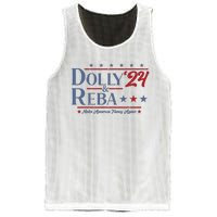 Dolly And Reba 2024 Make America Fancy Again Retro Vintage Mesh Reversible Basketball Jersey Tank