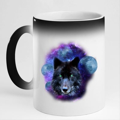 Dark Moon Wolf Galaxy 11oz Black Color Changing Mug