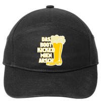 Das Boot Kicked Mien Arsch 7-Panel Snapback Hat