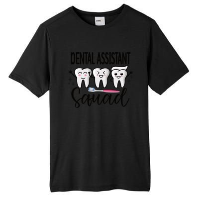 Dental Assistant Squad Dental Assistant Crew Gift Tall Fusion ChromaSoft Performance T-Shirt