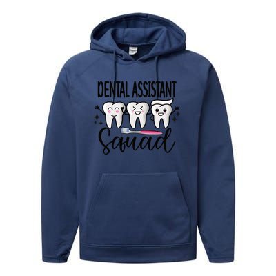 Dental Assistant Squad Dental Assistant Crew Gift Performance Fleece Hoodie