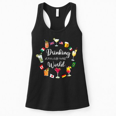 Drinking Around The World Vacation Womens Tank Top