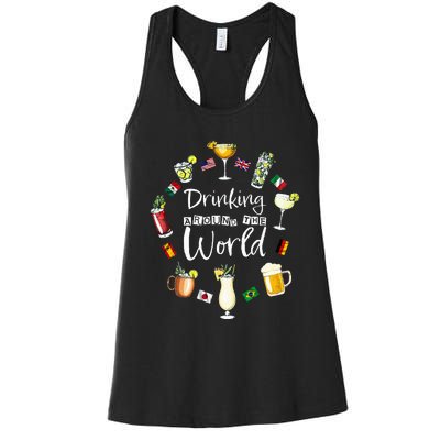 Drinking Around The World Vacation Drinking Showcase Women's Racerback Tank