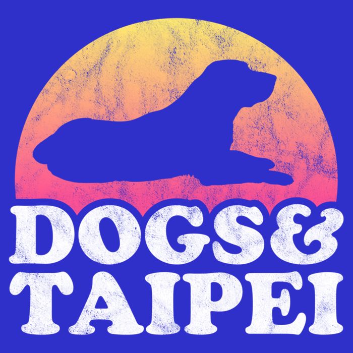 Dogs And Taipei Taiwan 'S Or 'S Dog Gift Poster