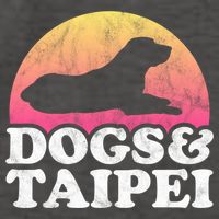 Dogs And Taipei Taiwan 'S Or 'S Dog Gift Vector Backpack