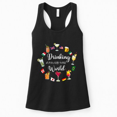 Drinking Around The World Vacation Drinking Showcase Womens Tank Top