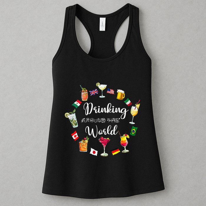 Drinking Around The World Vacation Drinking Showcase Womens Tank Top