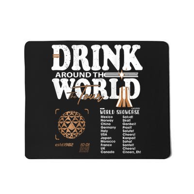 Drinking Around The World Epcot Drinking World Showcase Team Mousepad