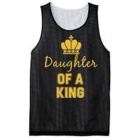 Daughter Of A King Family Matching Mesh Reversible Basketball Jersey Tank