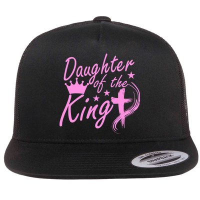 Daughter Of The King Flatbill Hat