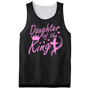 Daughter Of The King Mesh Reversible Basketball Jersey Tank