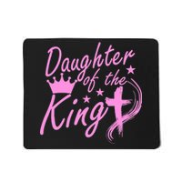 Daughter Of The King Mousepad