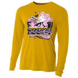 Drama Addict Y2K Diva Cooling Performance Long Sleeve Crew