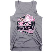 Drama Addict Y2K Diva Tank Top