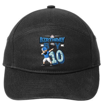 Dabbing Boy 10 Year Old Bowling Player 10th Birthday Party 7-Panel Snapback Hat