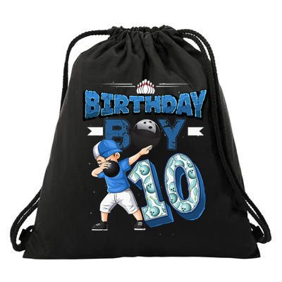 Dabbing Boy 10 Year Old Bowling Player 10th Birthday Party Drawstring Bag
