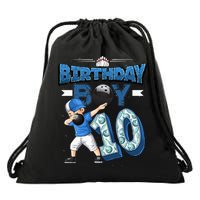 Dabbing Boy 10 Year Old Bowling Player 10th Birthday Party Drawstring Bag