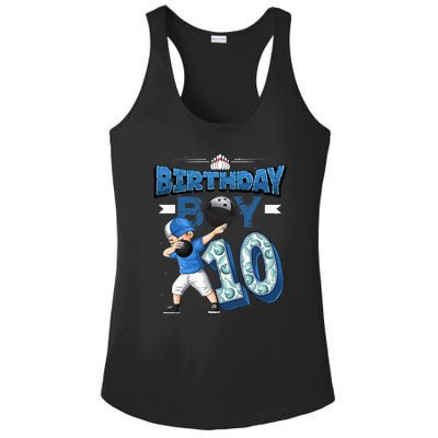 Dabbing Boy 10 Year Old Bowling Player 10th Birthday Party Ladies PosiCharge Competitor Racerback Tank