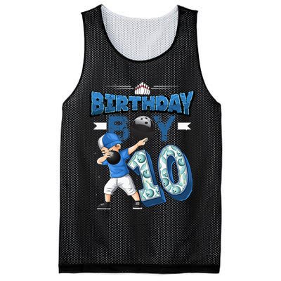 Dabbing Boy 10 Year Old Bowling Player 10th Birthday Party Mesh Reversible Basketball Jersey Tank