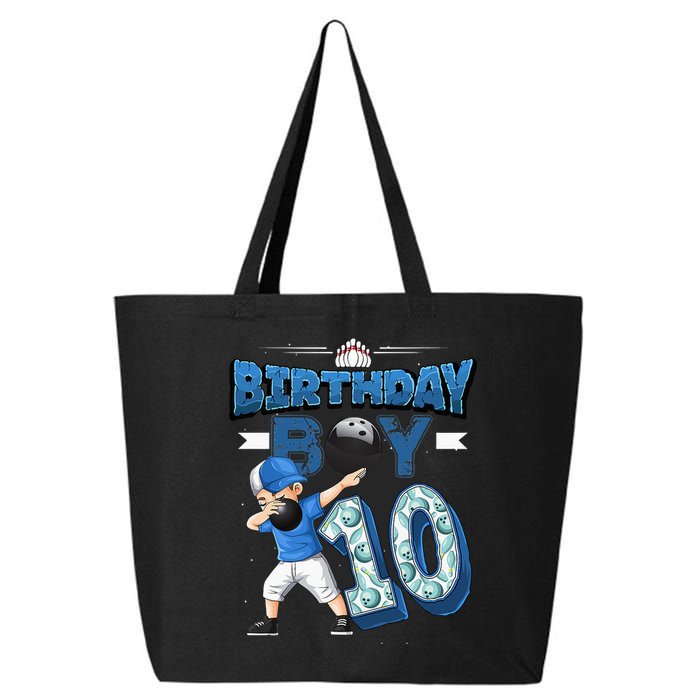 Dabbing Boy 10 Year Old Bowling Player 10th Birthday Party 25L Jumbo Tote