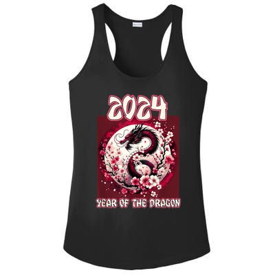 Dragon & Blossoms 2024 Year Of The Dragon Ladies PosiCharge Competitor Racerback Tank